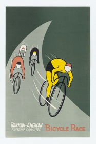 Zobacz obraz Plakat rowerowy vintage 061, V_PLA_061
